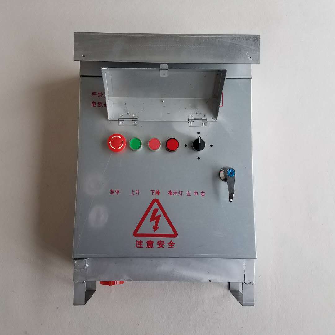 Hanging work platform, ZLP630 suspended platform